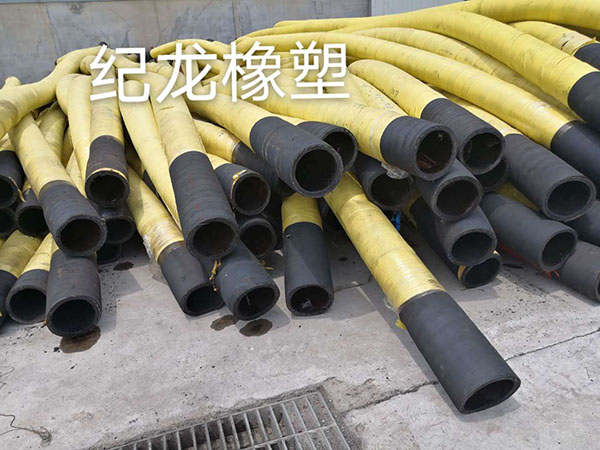 水泥罐車(chē)專(zhuān)用膠管